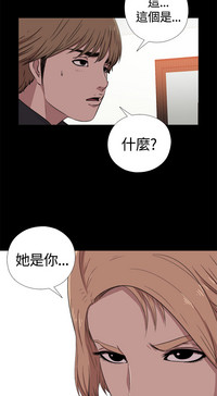 第118頁圖