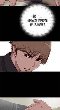 第138頁圖