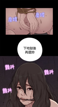 第6頁圖