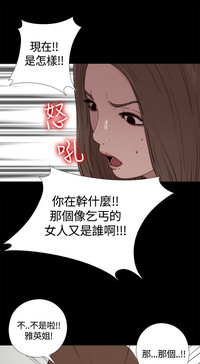 第74頁圖