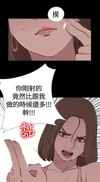 第82頁圖