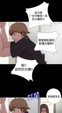 第86頁圖