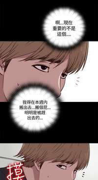 第94頁圖