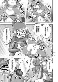 第14頁圖