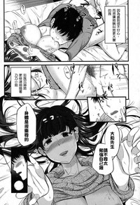 第30頁圖