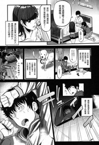 第6頁圖