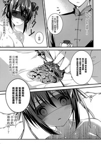 第22页图