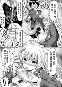 第10頁 封面 - HaSM.cc