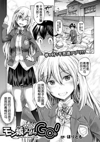 第2頁 封面 - HaSM.cc