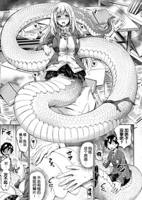 第6頁 封面 - HaSM.cc