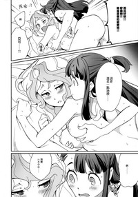 第30頁圖