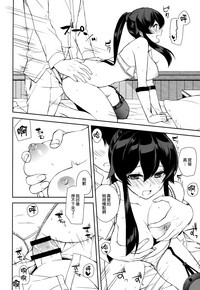 第18页图