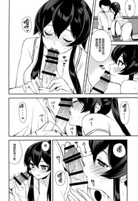 第22页图