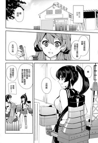 第30页图