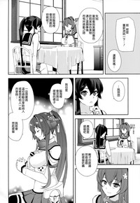 第38页图