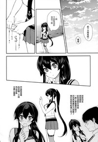 第46页图