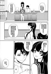 第50页图