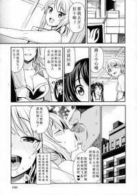 第22页图