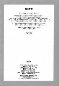 第50页图