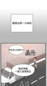 第130頁圖
