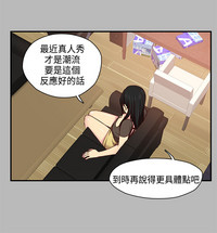 第134頁圖