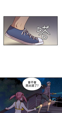 第190頁圖