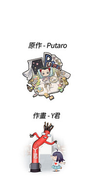 第194頁圖