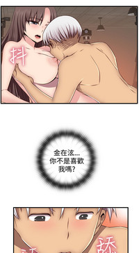 第90頁圖