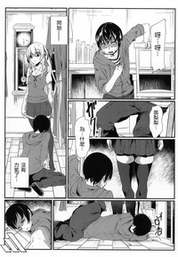 第10页 封面 - HaSM.cc