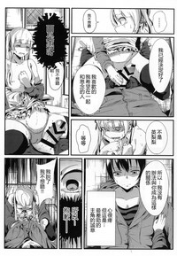 第14页 封面 - HaSM.cc