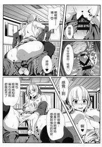 第18页 封面 - HaSM.cc