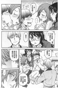 第106頁圖