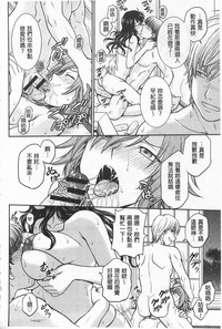第110頁圖
