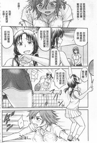 第134頁圖