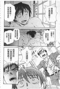 第174頁圖