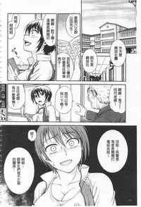 第206頁圖