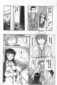 第30頁圖