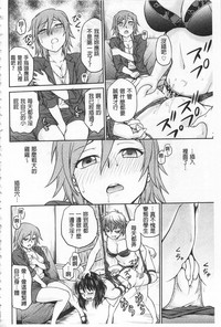 第38頁圖
