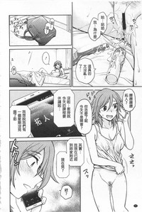 第86頁圖