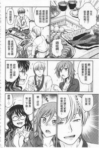 第98頁圖