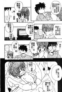 第10页图