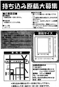 第182页图