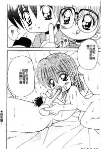 第22页图