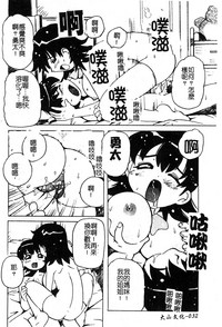 第34页图