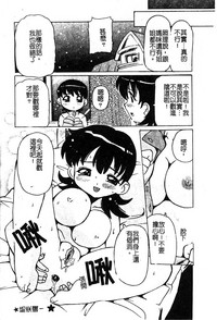 第38页图