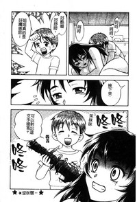 第54页图