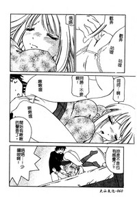 第62页图