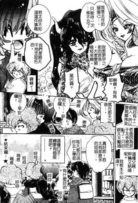 第98页图