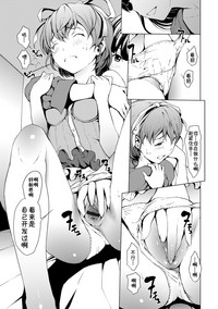 第26页图