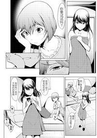 第62页图